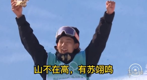 游俠網(wǎng)2