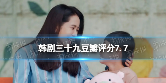 游俠網(wǎng)1