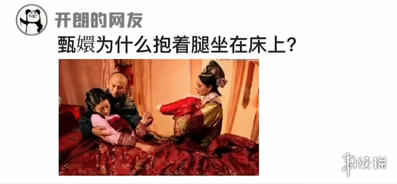游俠網(wǎng)2