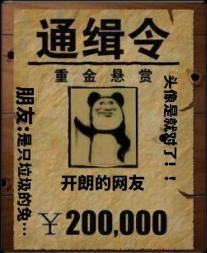 游俠網(wǎng)5