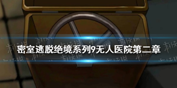 游俠網(wǎng)1