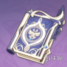 游俠網(wǎng)2