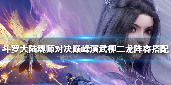 游俠網(wǎng)1