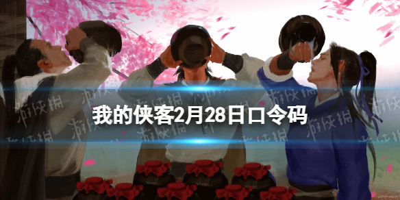 游俠網(wǎng)1