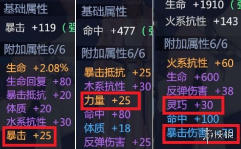 游俠網(wǎng)3