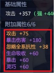 游俠網(wǎng)2