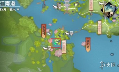游俠網(wǎng)2