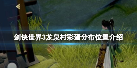 游俠網(wǎng)1