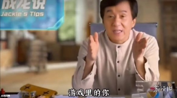 游俠網(wǎng)2