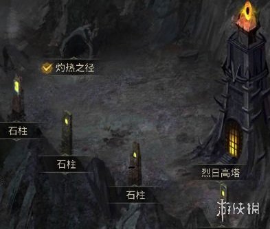 游俠網(wǎng)3