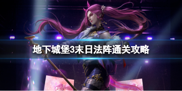 游俠網(wǎng)1