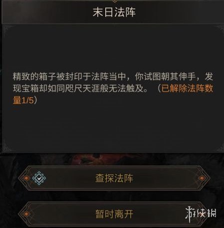游俠網(wǎng)2