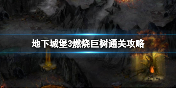 游俠網(wǎng)1