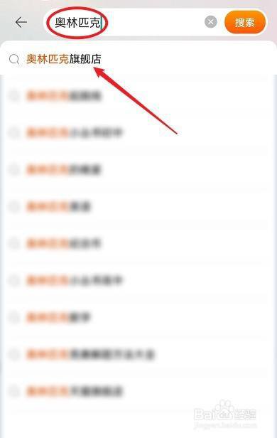太空款雪容融怎么買(mǎi)?特殊款雪容融購(gòu)買(mǎi)渠道 雪容融還有太空款