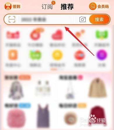 太空款雪容融怎么買(mǎi)?特殊款雪容融購(gòu)買(mǎi)渠道 雪容融還有太空款
