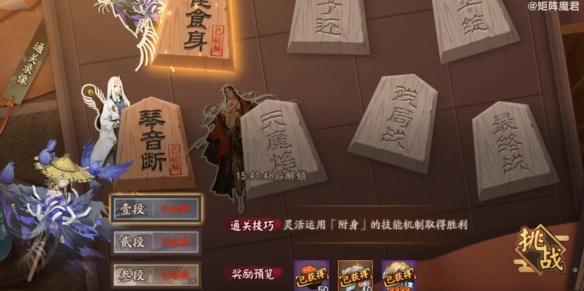 游俠網(wǎng)2