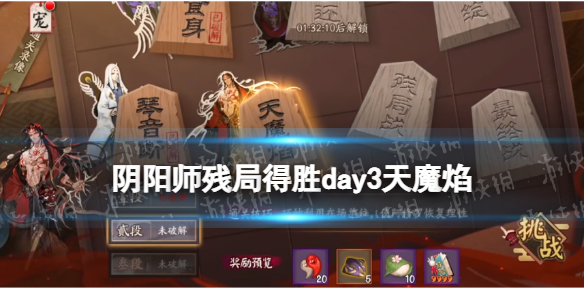 游俠網(wǎng)1