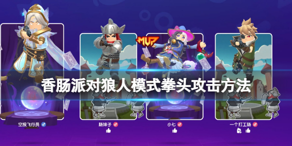 游俠網(wǎng)1