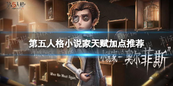 游俠網(wǎng)1