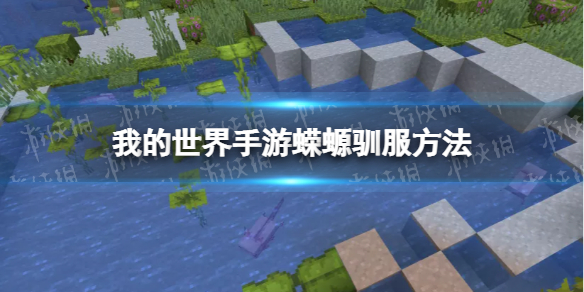 游俠網(wǎng)1