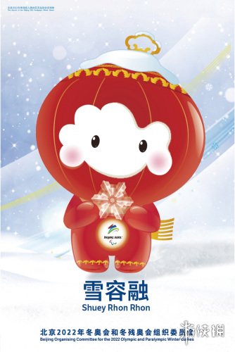 游俠網(wǎng)2