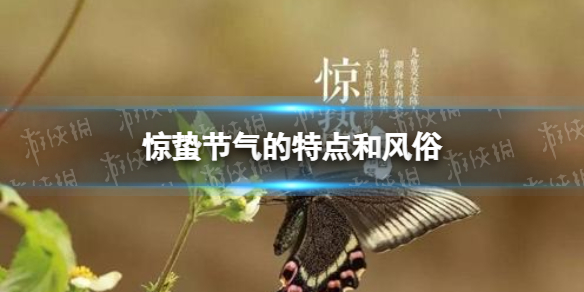 游俠網(wǎng)1