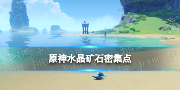 游俠網(wǎng)1