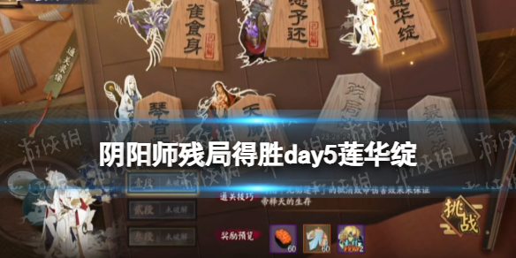 游俠網(wǎng)1