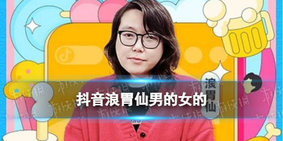 游俠網(wǎng)1