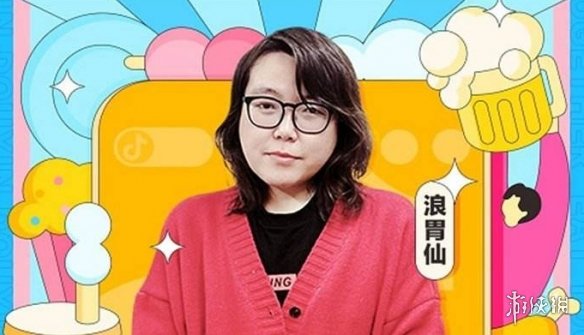 游俠網(wǎng)2