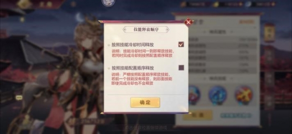 游俠網(wǎng)6