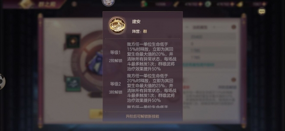 游俠網(wǎng)8