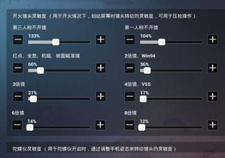 游俠網(wǎng)10