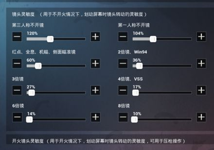 游俠網(wǎng)9