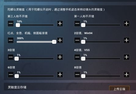 游俠網(wǎng)11