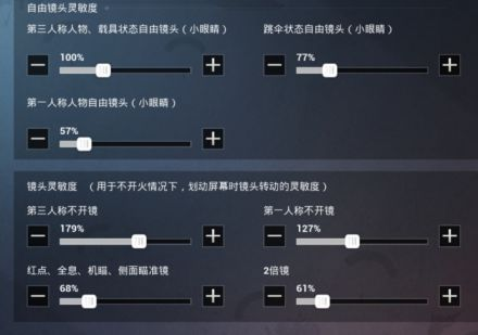 游俠網(wǎng)2