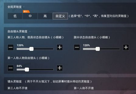 游俠網(wǎng)8
