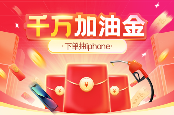 1646644760601392.png 圖片1.png
