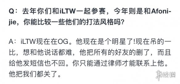 游俠網(wǎng)2