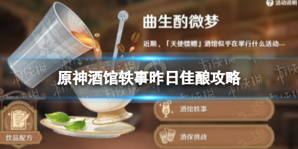 游俠網(wǎng)1