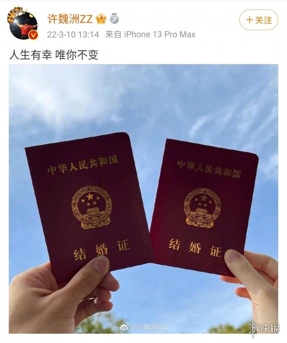 游俠網(wǎng)2