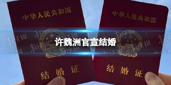 游俠網(wǎng)1