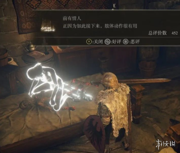 游俠網(wǎng)2