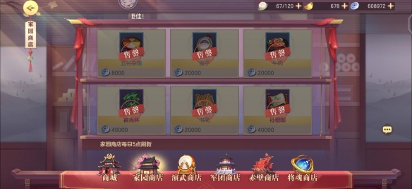 游俠網(wǎng)2