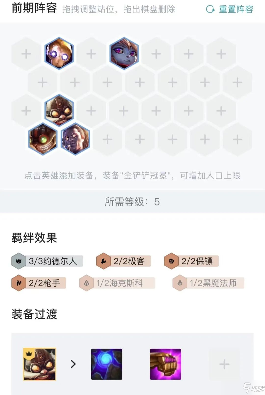 ֮12.5bs ͵ֹԣ­h(hun)s С͵֠(zhng)һָ[D]
