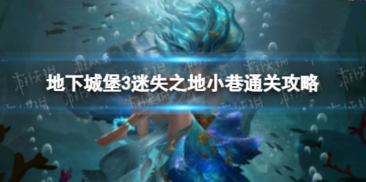 游俠網(wǎng)1