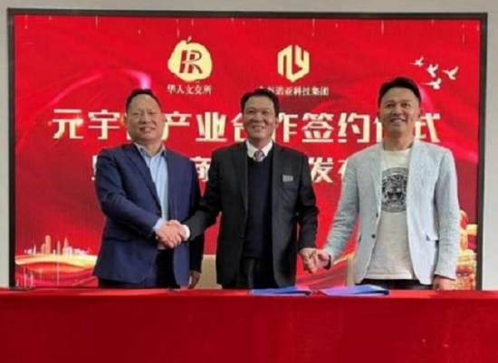 云圖片
