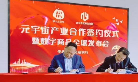云圖片