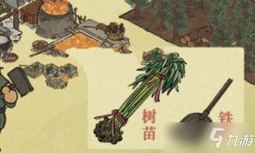江南百景圖鐵鏟哪里獲得?小樹林鏟子在哪?