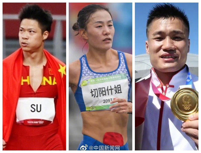 3天內(nèi)中國選手遞補(bǔ)5枚奧運獎牌 沒奧運但中國隊迎來奪牌狂潮 3天內(nèi)中國選手遞補(bǔ)5枚奧運獎牌 沒奧運但中國隊迎來奪牌狂潮